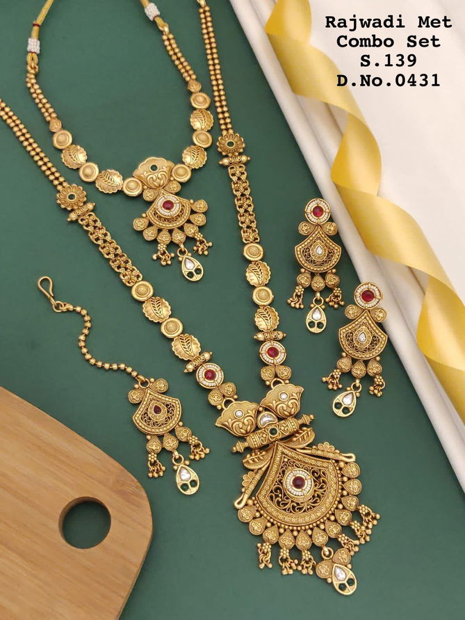 Bridal Jewellery Rajwadi Matt Majak Combo Set 3
